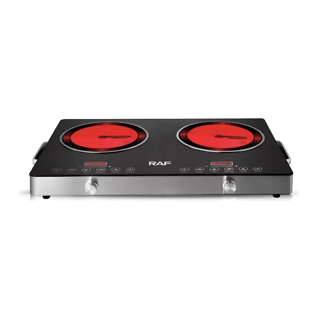 RAF Double Burner Electric Infrared Cooker For All Pots (R.8050)